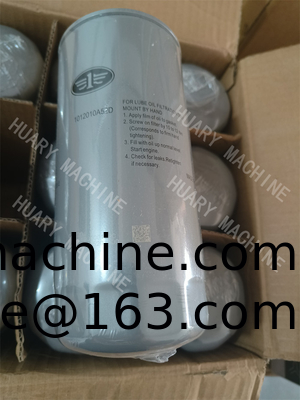 SDLG Wheel loader parts, 4110000509164 OIL FILTER L958