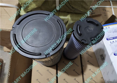 XCMG wheel loader parts, 860130116 860130117 AIR FILTER