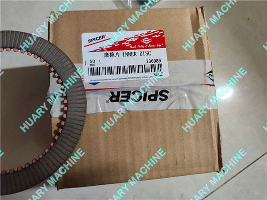  Transmission parts, 236989 inner disc