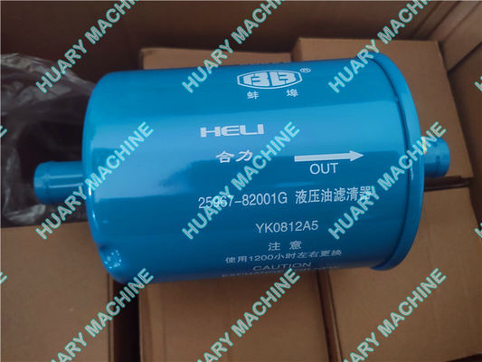 HELI FOKLIFT PARTS, 25967-82001G OIL FILTER