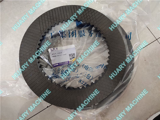 XCMG wheel loader parts, 275300140 drive disc