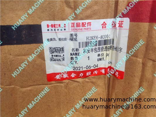 HELI forklift spare parts,  H2KE6-80001 seat