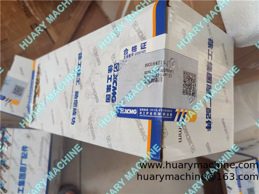 XCMG wheel loader parts, 801316216  suction hydraulic filter