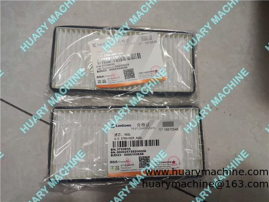 LIUGONG Wheel loader  parts,   37C0655 filter element