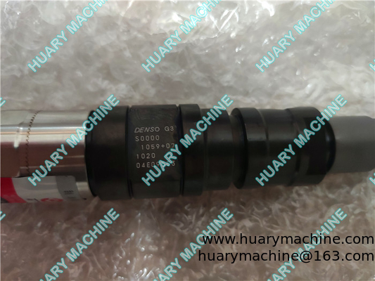 SHANGCHAI engine parts, S00001059+07 295050-1020 G3 injector