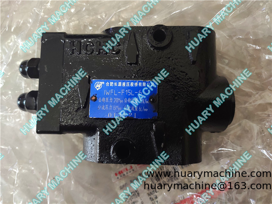 HELI forklift spare parts,  1WFL-F15L-6 Single stable shunt valve