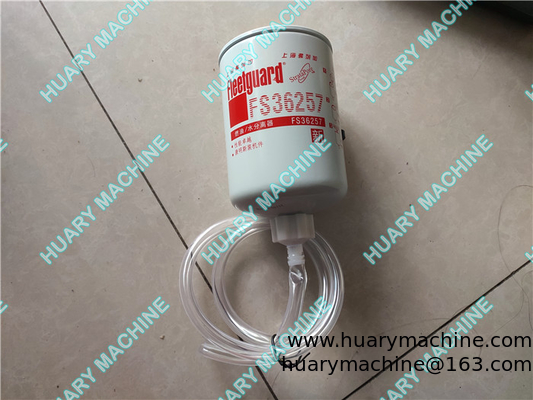 LIUGONG Wheel loader  parts,   SP133301 FUEL FILTER