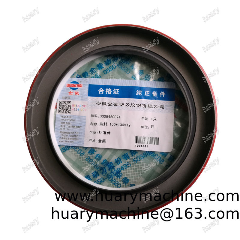 Quanchai QC490 diesel engine spare parts 0309450074 crankshaft oil seal front