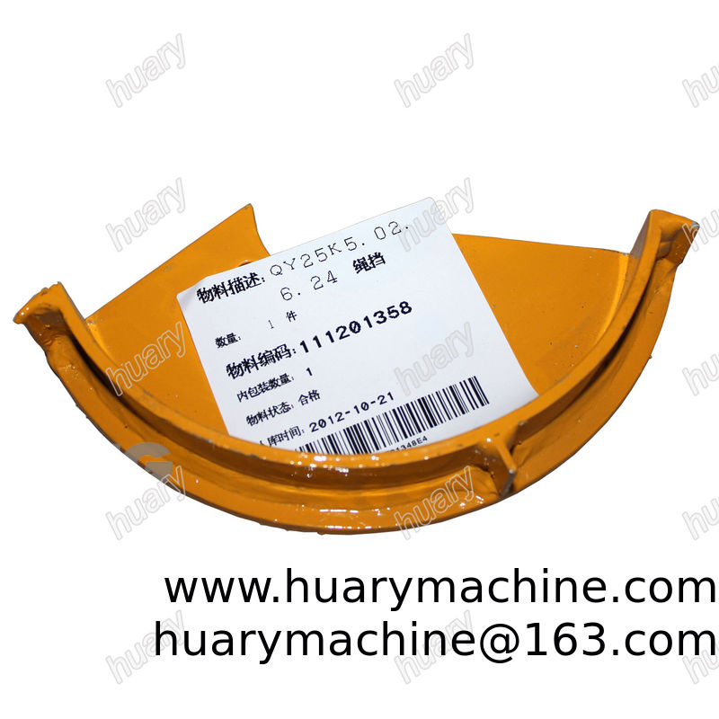XCMG truck crane spare parts 111201358 QY25K5.02.6.24  Rope guard