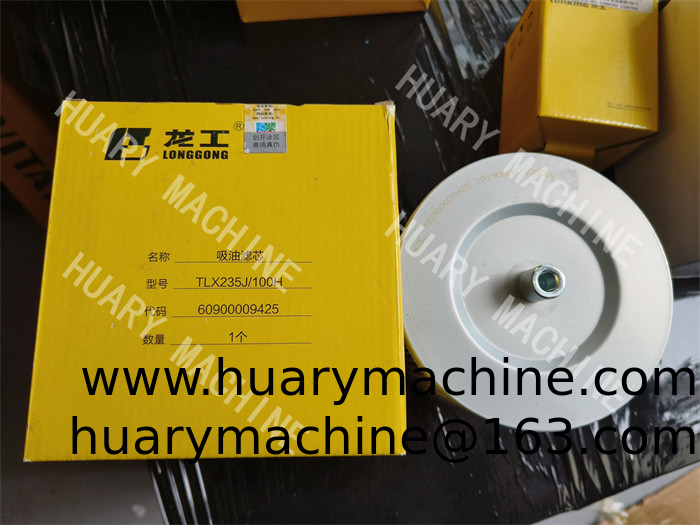 LONKING Wheel loader  parts,   60900009425 Oil suction filter