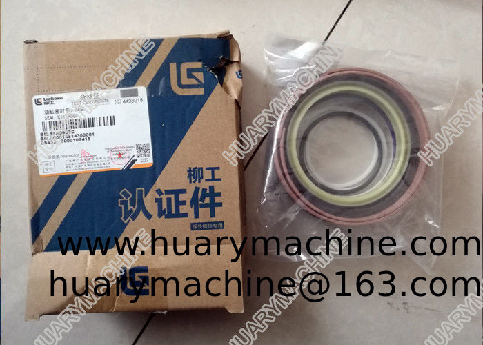 LIUGONG wheel loader parts, 88A0907 88A0907C 88A0907C1 Cylinder seal kit