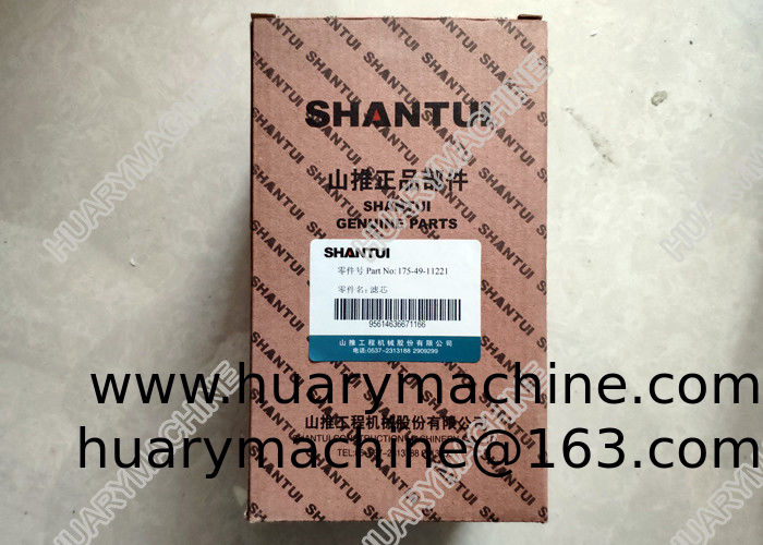SHANTUI bulldozer parts, 175-49-11221 1754911221 oil filter