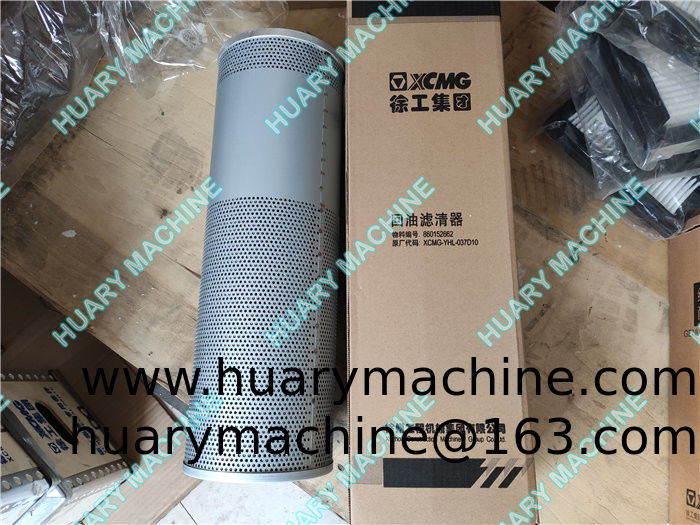 XCMG Excavator parts, 803308664 hydrlic oil return filter