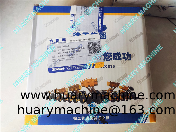 XCMG wheel loader parts, 860138982 XGYG01-188/189 skip  cylinder repair kit, seal kit