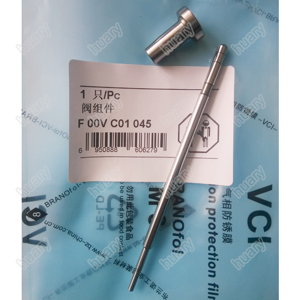 Common rail injector control valve F 00V C01 045