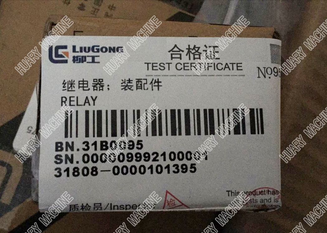 LIUGONG spare parts, 31B0095 Relay, 0332209211 BOSCH relay