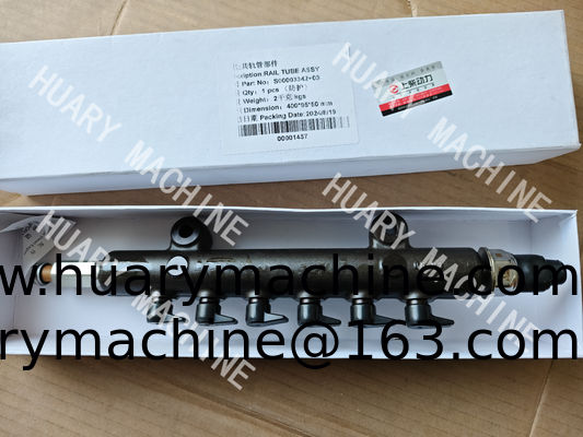 SHANGCHAI engine parts, S00003342+03 RAIL TUBE ASSY FOR SC7H ENGINE
